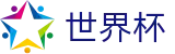 2026FIFA世界杯_授权买球站